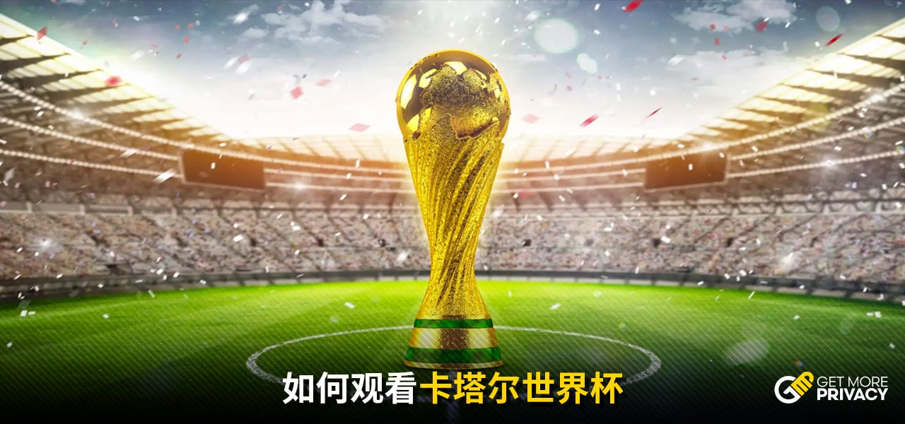 包括故意在